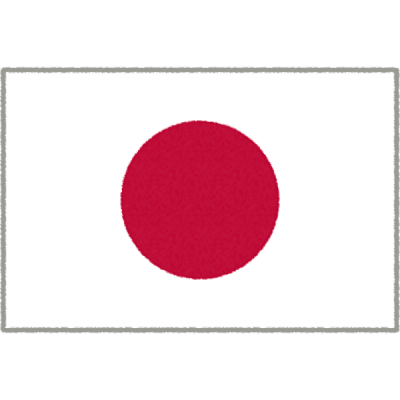 Flag Japan